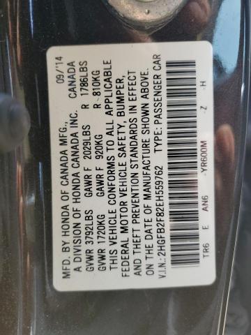 Продаж на аукціоні авто 2014 Honda Civic, vin: 2HGFB2F82EH559762, номер лоту: 80486995