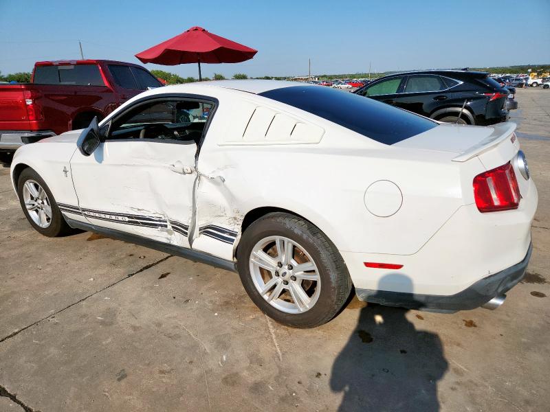 2011 Ford Mustang მანქანა იყიდება აუქციონზე, vin: 1ZVBP8AM7B5125147, აუქციონის ნომერი: 71354675