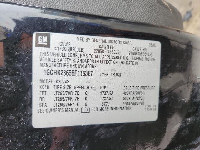 Продажа на аукционе авто 2008 Chevrolet Silverado, vin: 1GCHK23658F119387, номер лота: 71716195