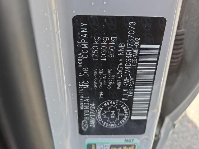2024 Hyundai Elantra Se მანქანა იყიდება აუქციონზე, vin: KMHLM4DG4RU737073, აუქციონის ნომერი: 69263595