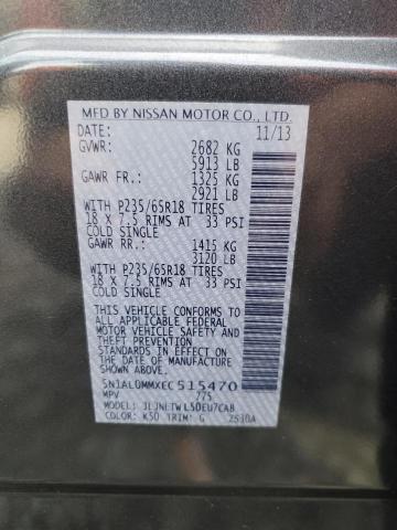 81067765 :رقم المزاد ، 5N1AL0MMXEC515470 vin ، 2014 Infiniti Qx60 مزاد بيع