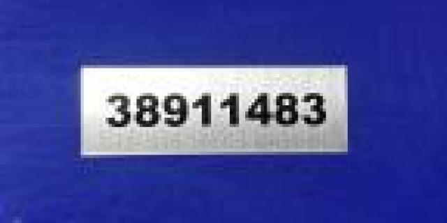 84593805 :رقم المزاد ، 38911483 vin ، 2025 Others 3 Post Frame Machine مزاد بيع