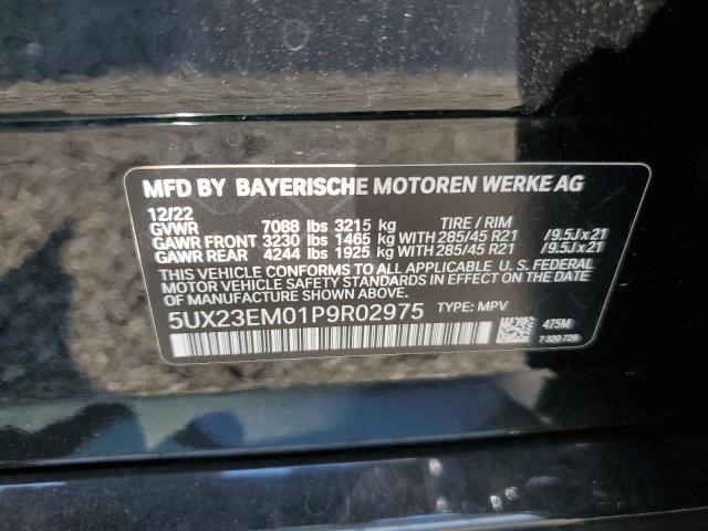 Продаж на аукціоні авто 2023 Bmw X7, vin: 5UX23EM01P9R02975, номер лоту: 70917885