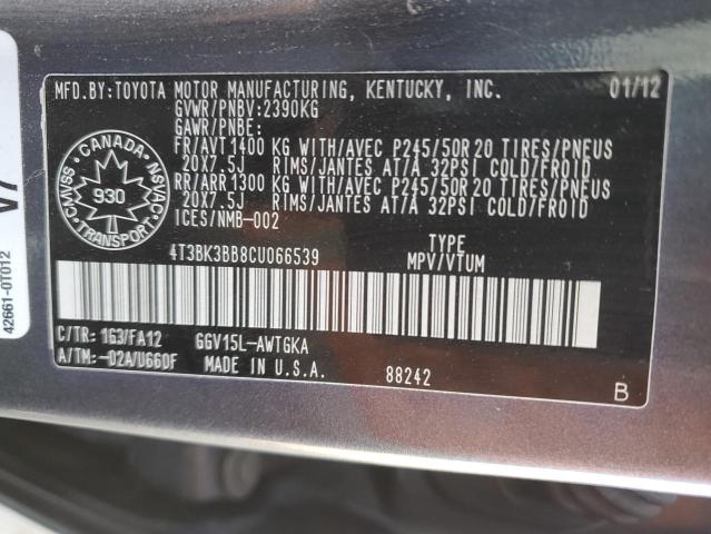 Aukcja sprzedaży 2012 Toyota Venza, vin: 4T3BK3BB8CU066539, numer aukcji: 82034855