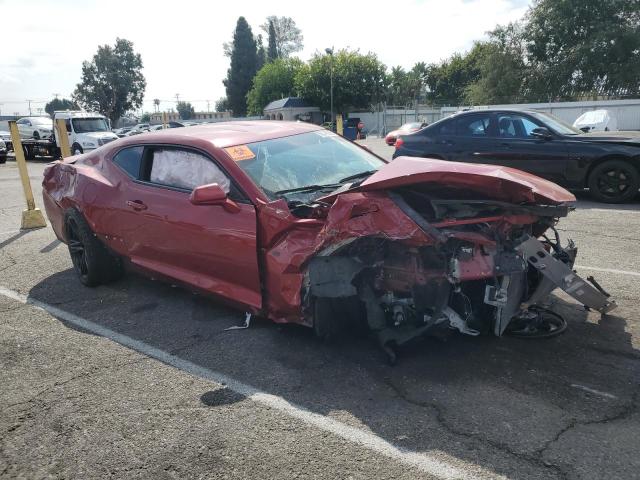 2017 Chevrolet Camaro მანქანა იყიდება აუქციონზე, vin: 1G1FB1RX5H0181286, აუქციონის ნომერი: 80578055
