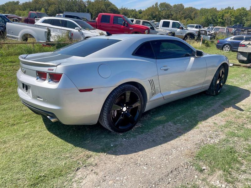 Продажа на аукционе авто 2011 Chevrolet Camaro 2ss, vin: 2G1FK1EJ7B9202153, номер лота: 84656645