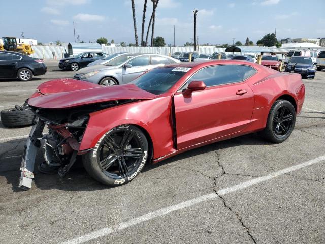Продаж на аукціоні авто 2017 Chevrolet Camaro, vin: 1G1FB1RX5H0181286, номер лоту: 80578055