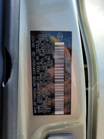 2008 Toyota Yaris მანქანა იყიდება აუქციონზე, vin: JTDBT923384009369, აუქციონის ნომერი: 80657015