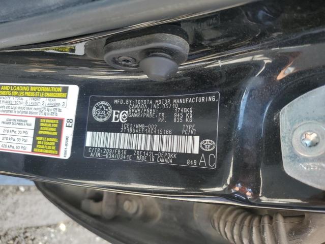 2010 Toyota Corolla მანქანა იყიდება აუქციონზე, vin: 2T1BU4EE1AC419166, აუქციონის ნომერი: 71772575