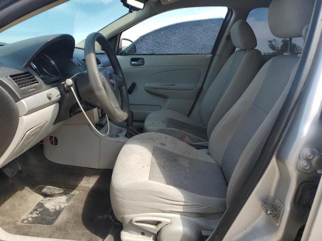 Продажа на аукционе авто 2010 Chevrolet Cobalt, vin: 1G1AB5F52A7156802, номер лота: 80106335