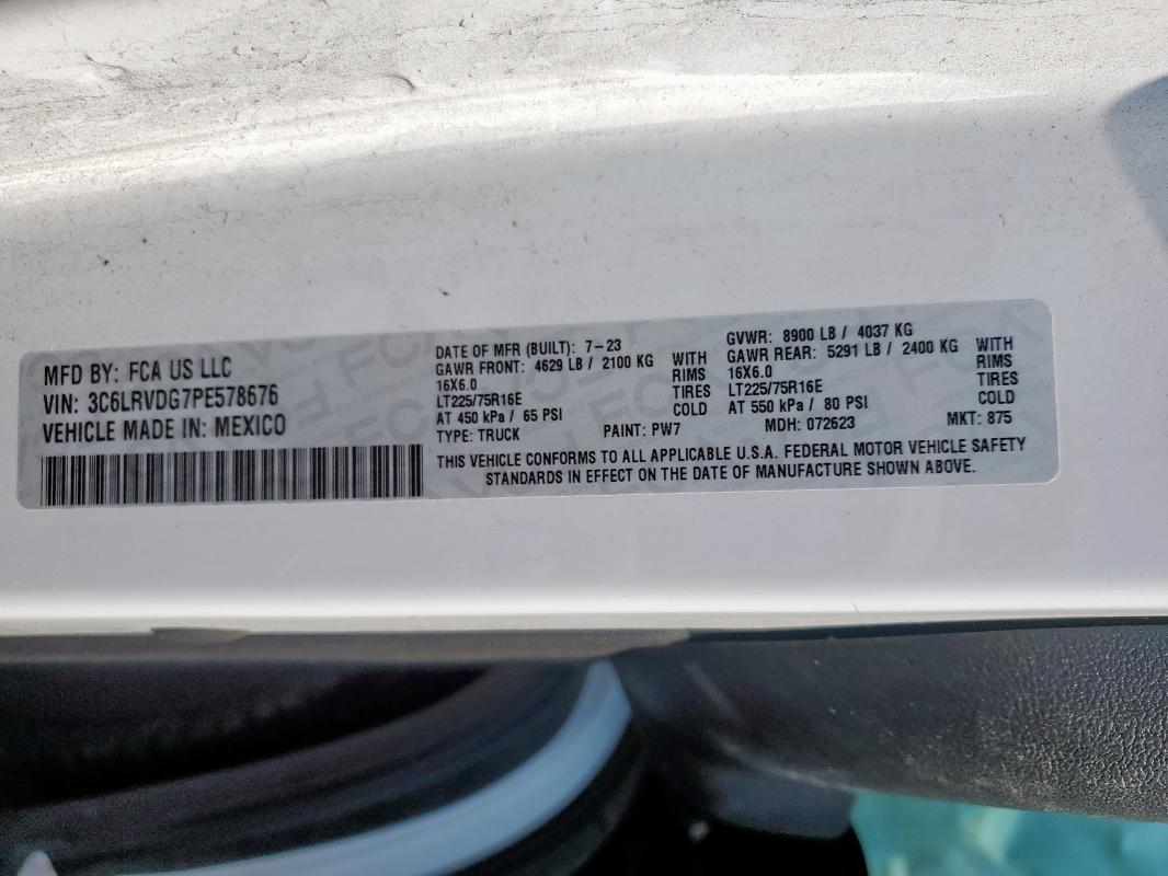 2023 Ram Promaster 2500 მანქანა იყიდება აუქციონზე, vin: 3C6LRVDG7PE578676, აუქციონის ნომერი: 71492155