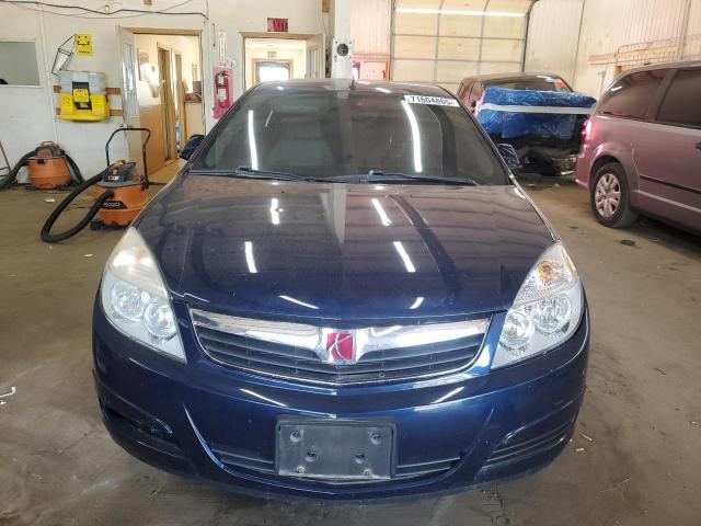 Продаж на аукціоні авто 2009 Saturn Aura Xe, vin: 1G8ZS57B19F189073, номер лоту: 71604805