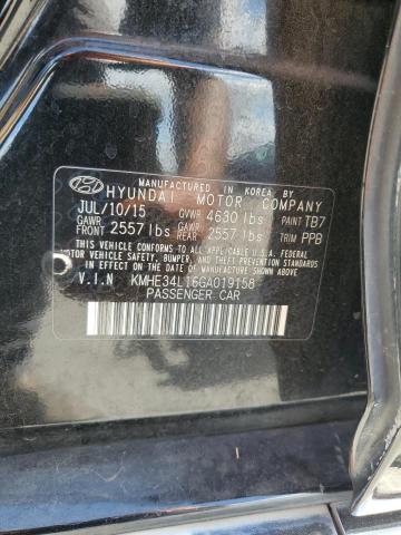 Продажа на аукционе авто 2016 Hyundai Sonata Hyb, vin: KMHE34L16GA019158, номер лота: 71987475