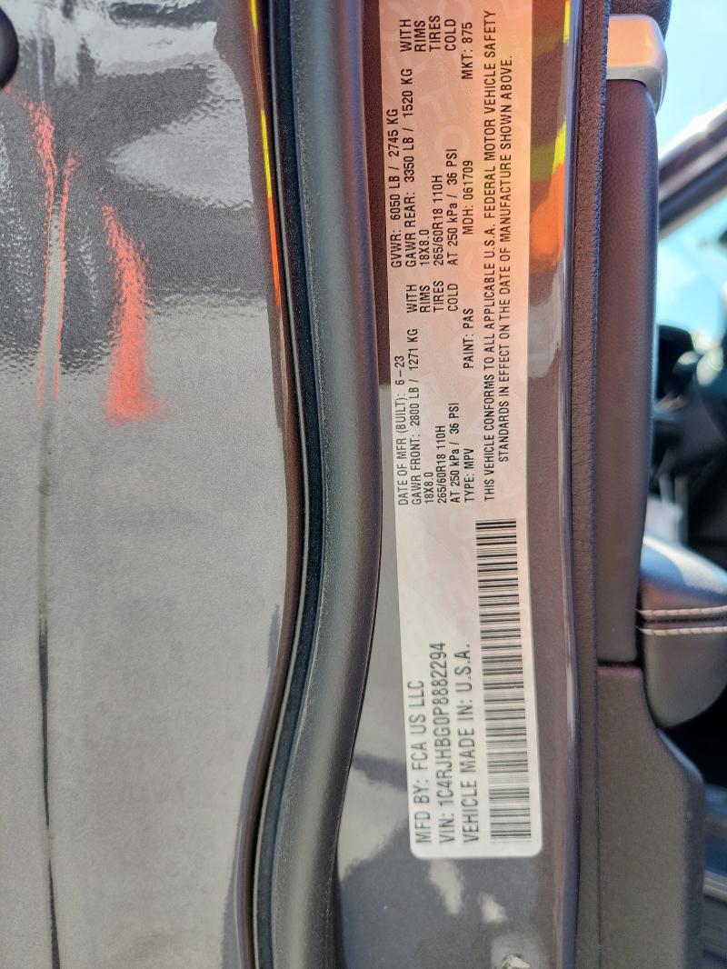 2023 Jeep Grand Cherokee მანქანა იყიდება აუქციონზე, vin: 1C4RJHBG0P8882294, აუქციონის ნომერი: 80015415