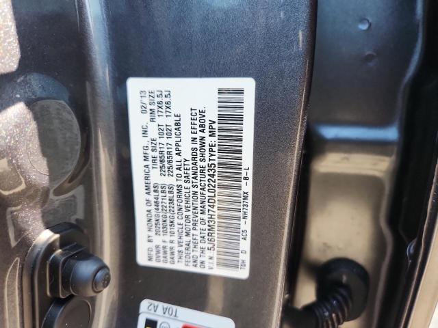 2013 Honda Cr-v Exl მანქანა იყიდება აუქციონზე, vin: 5J6RM3H74DL022435, აუქციონის ნომერი: 81081235