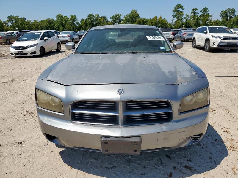 Продажа на аукционе авто 2007 Dodge Charger, vin: 2B3KA43R37H817042, номер лота: 51671066