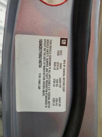 84398405 :رقم المزاد ، 1G6KD57Y66U149734 vin ، 2006 Cadillac Dts مزاد بيع