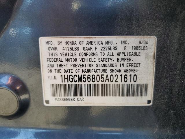 Продаж на аукціоні авто 2005 Honda Accord Ex, vin: 1HGCM56805A021610, номер лоту: 71081275