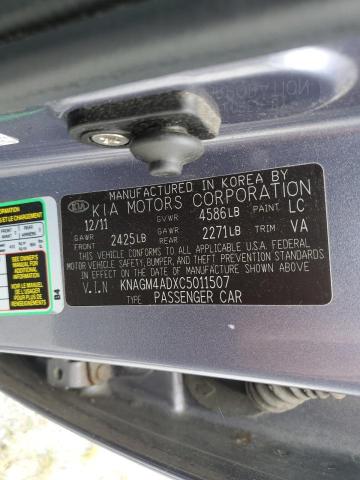 Продаж на аукціоні авто 2012 Kia Optima Hybrid, vin: KNAGM4ADXC5011507, номер лоту: 80938135