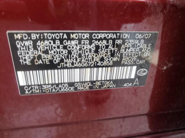 Продаж на аукціоні авто 2007 Lexus Es 350, vin: JTHBJ46G672140858, номер лоту: 81694885