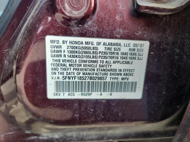 71873475 :رقم المزاد ، 5FNYF18527B029857 vin ، 2007 Honda Pilot مزاد بيع