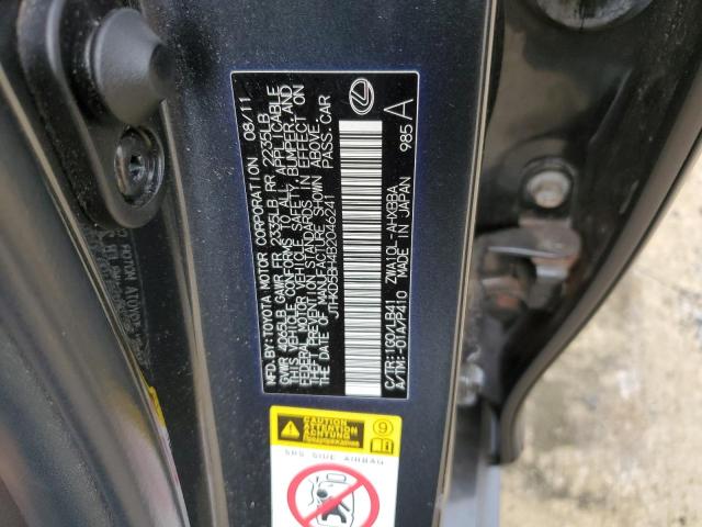 Продажа на аукционе авто 2011 Lexus Ct 200, vin: JTHKD5BH4B2046241, номер лота: 80076785