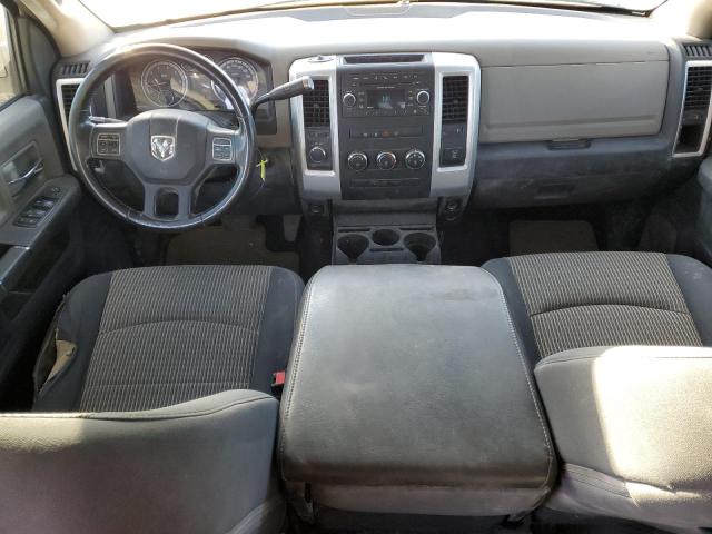 2012 Dodge Ram 1500 მანქანა იყიდება აუქციონზე, vin: 1C6RD7GT5CS287680, აუქციონის ნომერი: 71365945