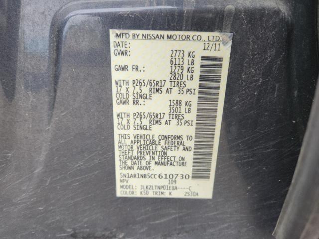 71739775 :رقم المزاد ، 5N1AR1NB5CC610730 vin ، 2012 Nissan Pathfinder مزاد بيع
