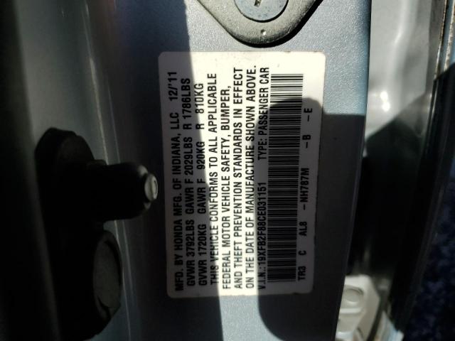 2012 Honda Civic Ex მანქანა იყიდება აუქციონზე, vin: 19XFB2F88CE031151, აუქციონის ნომერი: 83847865
