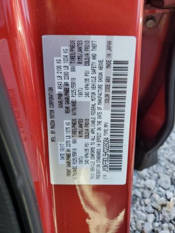 84814695 :رقم المزاد ، JM3KFBDL5H0228084 vin ، 2017 Mazda Cx-5 مزاد بيع