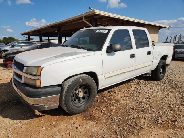 Продажа на аукционе авто 2005 Chevrolet Silverado, vin: 2GCEC13TX51380548, номер лота: 78443425