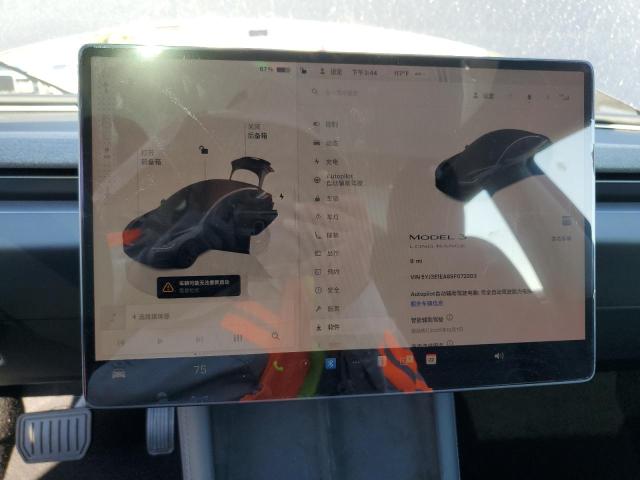 82088665 :رقم المزاد ، 5YJ3E1EA6SF072203 vin ، 2025 Tesla Model 3 مزاد بيع