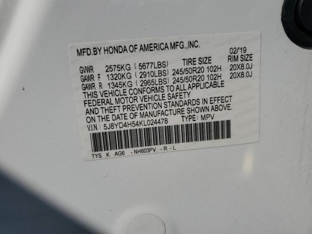 Продажа на аукционе авто 2019 Acura Mdx Technology, vin: 5J8YD4H54KL024478, номер лота: 72021095