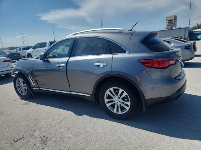 Продаж на аукціоні авто 2017 Infiniti Qx70, vin: JN8CS1MU7HM140520, номер лоту: 81356725