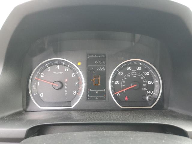 80018605 :رقم المزاد ، JHLRE48578C013986 vin ، 2008 Honda Cr-v Ex مزاد بيع