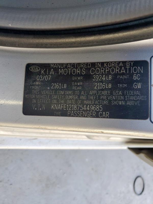 Продаж на аукціоні авто 2007 Kia Spectra, vin: KNAFE121875449685, номер лоту: 81249145