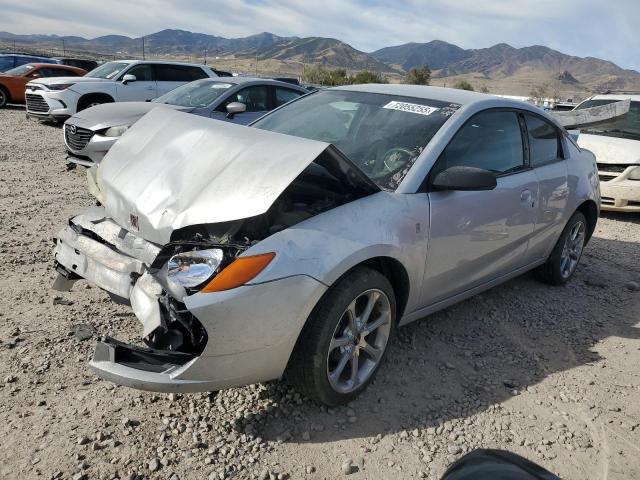 Продажа на аукционе авто 2003 Saturn Ion, vin: 1G8AM12F13Z188408, номер лота: 72055255
