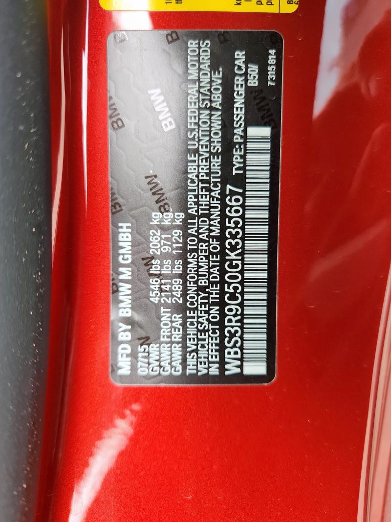 Продажа на аукционе авто 2016 Bmw M4, vin: WBS3R9C50GK335667, номер лота: 72035995
