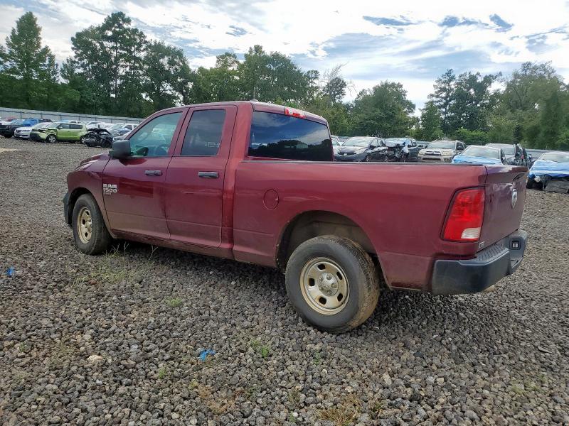 2021 Ram 1500 Classic მანქანა იყიდება აუქციონზე, vin: 1C6RR6FG4MS534530, აუქციონის ნომერი: 59687535