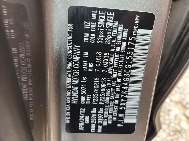2012 Hyundai Santa Fe L მანქანა იყიდება აუქციონზე, vin: 5XYZK4AG3CG155175, აუქციონის ნომერი: 81644525