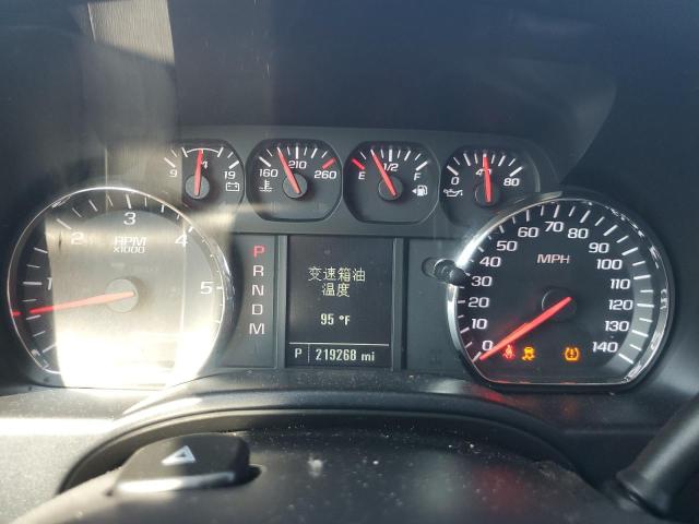 Продажа на аукционе авто 2014 Chevrolet Silverado K1500, vin: 3GCUKPEC8EG392509, номер лота: 80069535