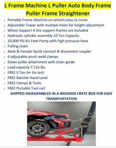Продажа на аукционе авто 2025 Others 4clamp Pull, vin: 3811042, номер лота: 84598825