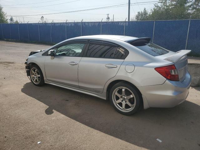 Продажа на аукционе авто 2012 Honda Civic, vin: 2HGFB2F56CH103234, номер лота: 80247555