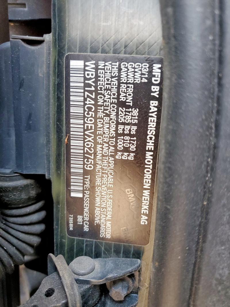 2014 Bmw I3 მანქანა იყიდება აუქციონზე, vin: WBY1Z4C59EVX62759, აუქციონის ნომერი: 80404775