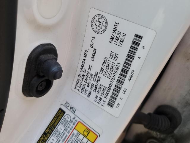 Продажа на аукционе авто 2014 Honda Cr-v, vin: 2HKRM4H77EH105813, номер лота: 81566535