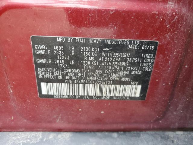Продажа на аукционе авто 2016 Subaru Outback, vin: 4S4BSACCXG3283834, номер лота: 81367725