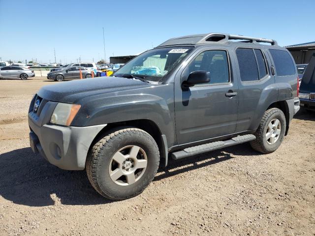 Auction sale of the 2008 Nissan Xterra Off, vin: 5N1AN08WX8C538886, lot number: 80516915