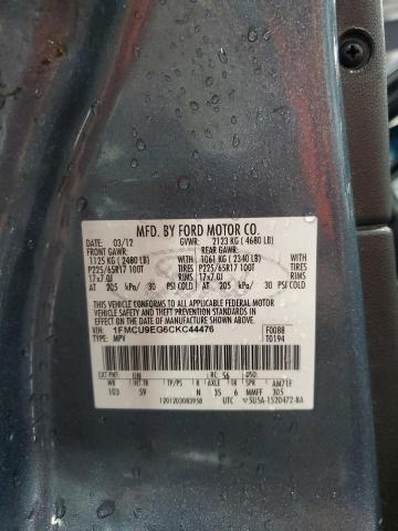 Продаж на аукціоні авто 2012 Ford Escape, vin: 1FMCU9EG6CKC44476, номер лоту: 83945615