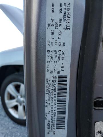 2016 Jeep Compass Sp მანქანა იყიდება აუქციონზე, vin: 1C4NJCBA0GD665011, აუქციონის ნომერი: 71414765