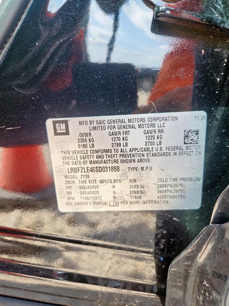 Продаж на аукціоні авто 2025 Buick Envision S, vin: LRBFZLE46SD031888, номер лоту: 71786535